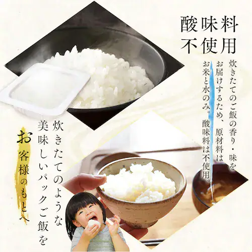 y24Hz pbN Đ 150g 3H~8 {錧Y Y100 ቷ@Ă̂͂_6