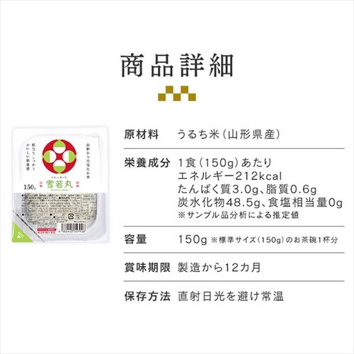 ۃpbN 150g~24pbNyvU}[Pbgz_15