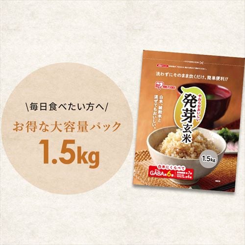 茺 1.5kg@yvU}[Pbgz_9