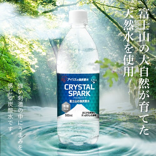 xmR̋Y_500ml~24{ O[vt[c/x_4