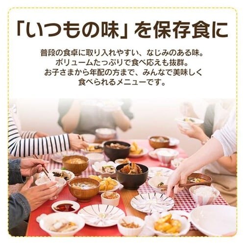 H ̂` 250g_3