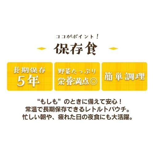 H ̂` 250g_6