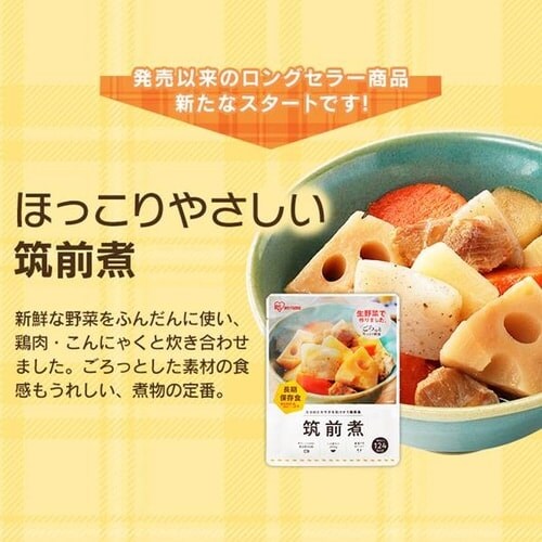 H ̂` 250g_13