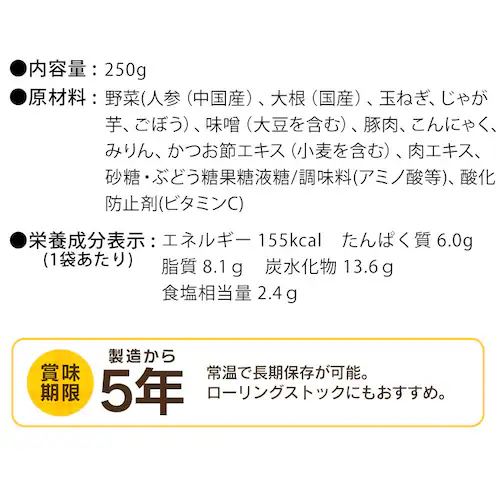 H ؏` 250g_15
