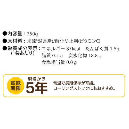 ���H ������ 250g_13