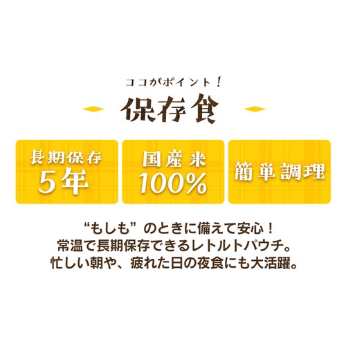H ؓ肨 250g_2