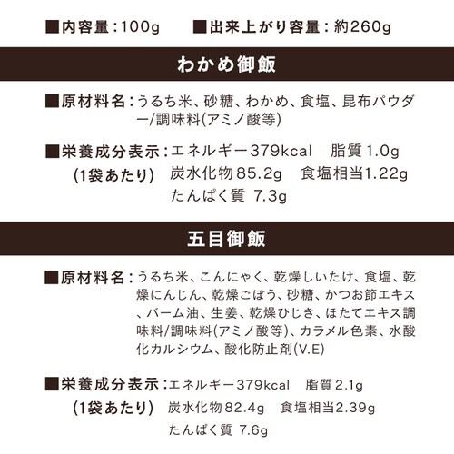 At@ 킩ߌ 100yvU}[Pbgz@_12