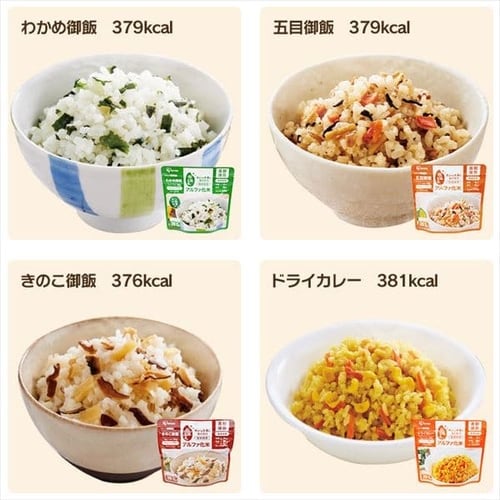 5年保存の非常食 7日分セット】防災食セット ごはんおかず 10種