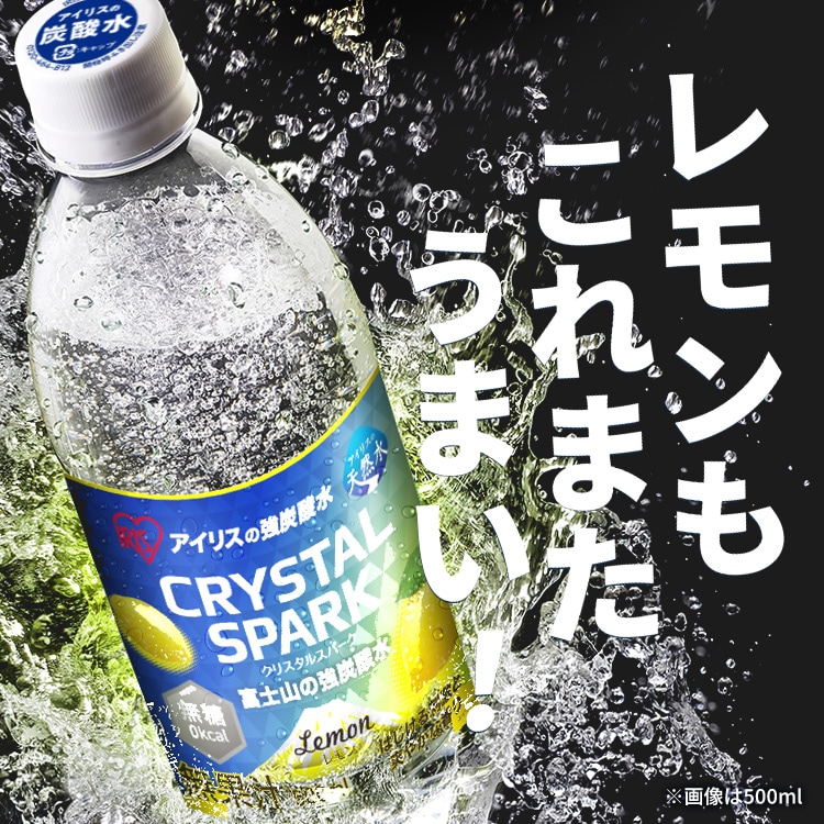 強炭酸水 Amazon | サーフビバレッジ VOLT 強炭酸水 500mlペットボトル×24