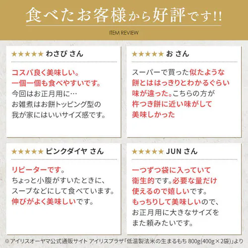 ቷ@Ă̐܂ 800g_7