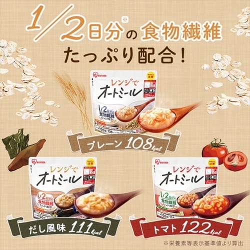 WŃI[g~[  150g_6