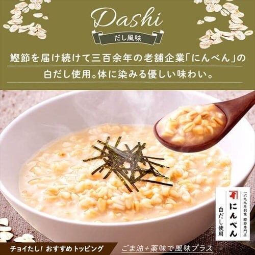 WŃI[g~[  150g_9