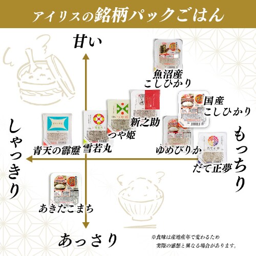 R`YPpbN150g~16P _2
