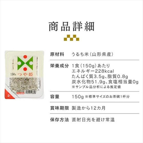 R`YPpbN150g~16P _14