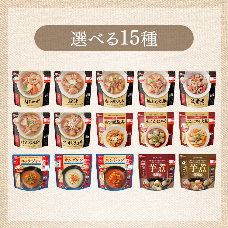 アイリスフーズ　筑前煮　36食 同種36食セット】レンジアップ 筑前煮 165g 1918404 │アイリス