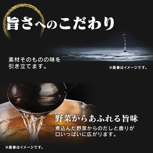 y20HZbgzy Wde Pa Cook ؏` 180g_11