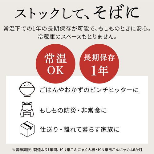 y20HZbgzy Wde Pa Cook ؏` 180g_12