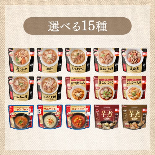 y20HZbgzy Wde Pa Cook ؏` 180g_13