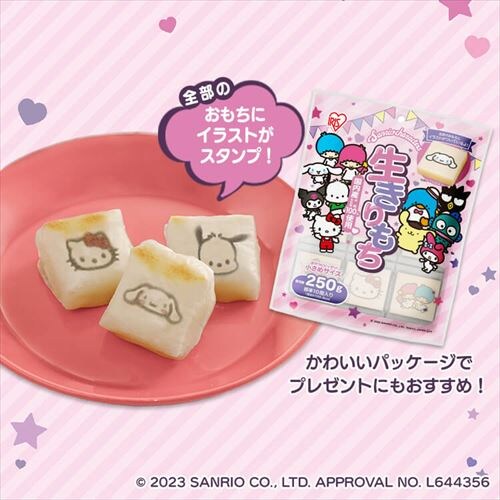 ؂ TI  250g(10)_2