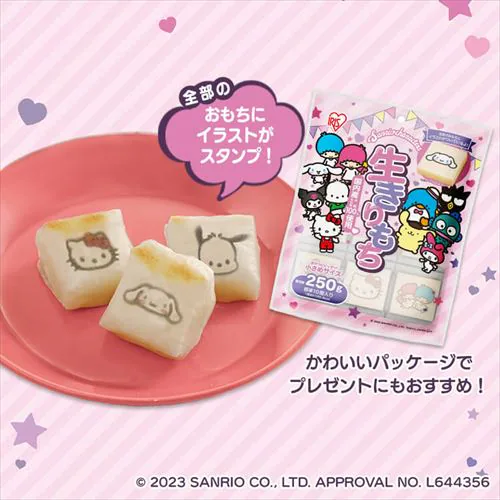 ؂ TI  250g(10)_2