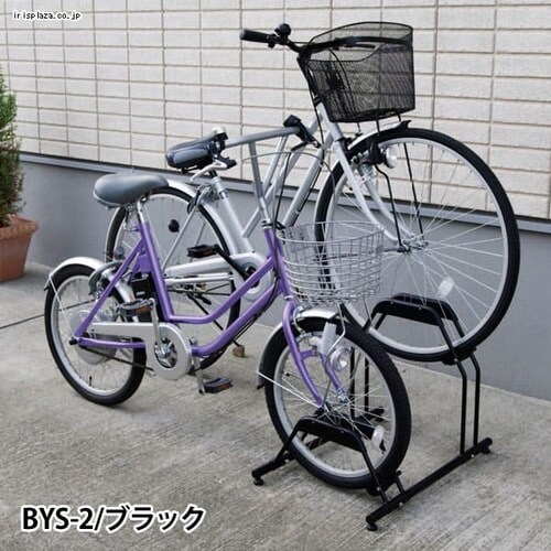 自転車スタンド Bys 1 Bys 2 Bys 3 最大3台収納可能 H3170f アイリスプラザ アイリスオーヤマ公式通販サイト 自転車スタンド Bys 1 Bys 2 Bys 3 最大3台収納可能 H3170f アイリスプラザ アイリスオーヤマ公式通販サイト
