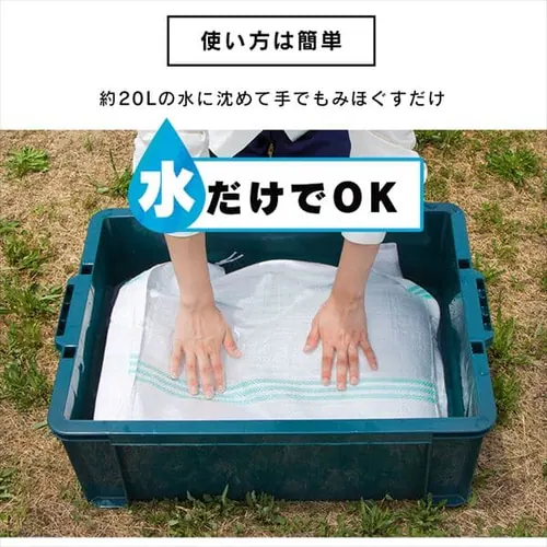 ً}ȈՓŷ X^_[h^Cv 10 H-DNW-5_5