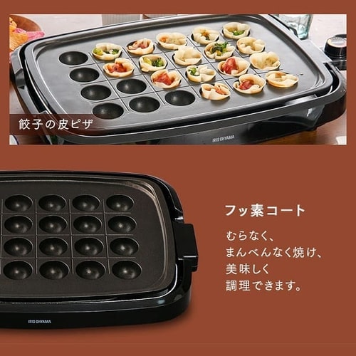 網焼き風ホットプレート 3枚 ブラック APA-137-B H509241F│アイリス ...