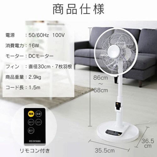 @ É DC[^[ EU Rt LFD-306L zCg_16