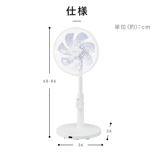 DCrO tR LFD-307L S2F_10