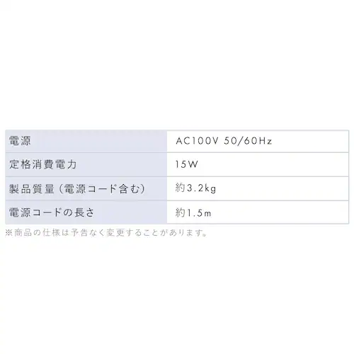 DCrO tR LFD-307L S2F_11