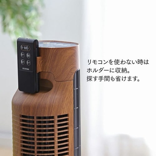 タワーファン 木目調タイプ TWF-C73M H509300F│アイリスプラザ ...