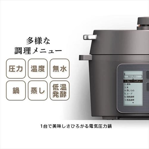 dC͓ 2.2L KPC-MA2-B j[65 _4