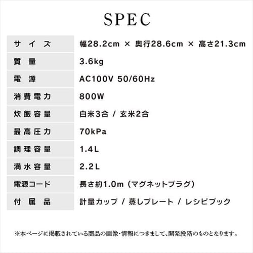 電気圧力鍋 2.2L KPC-MA2-B 自動メニュー65種類 H509307F│アイリス