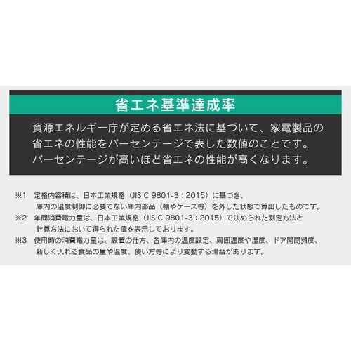 y󂠂zmtⓀ① 156L ubN NRSD-16A-By\z_20