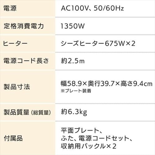 y󂠂zzbgv[g Ex 1 WHP-011-W zCgy\z_17