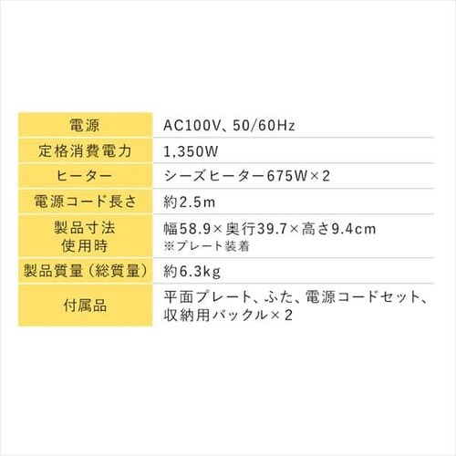zbgv[g Ex 1 ubN WHPK-011-B _19