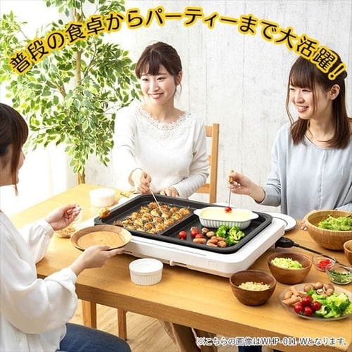 ホットプレート 左右温度調整 2枚 ブラック WHPK-012-B H509385F│アイリスプラザ│アイリスオーヤマ公式通販サイト