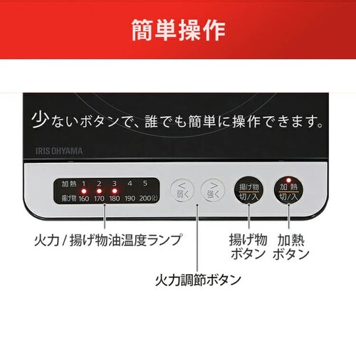 IHR 1 1000v IHK-T36-W zCg_11