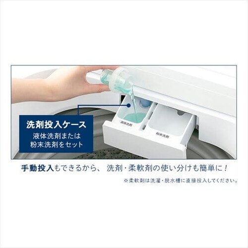 @ 10kg ܎ K`吅 KXgbv l炵 t@~[ IAW-T1001_8