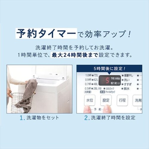@ 10kg ܎ K`吅 KXgbv l炵 t@~[ IAW-T1001_10