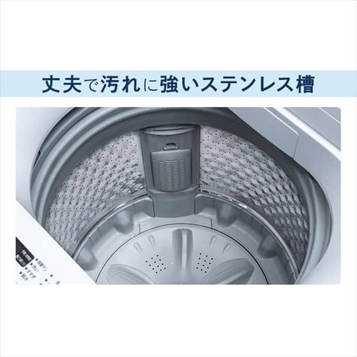 @ 10kg ܎ K`吅 KXgbv l炵 t@~[ IAW-T1001_15