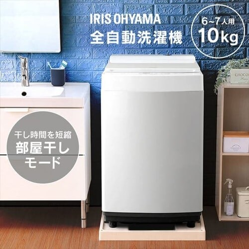 @ 10kg ݒu K`吅 ԒZk[h l炵 t@~[ PAW-101E_2