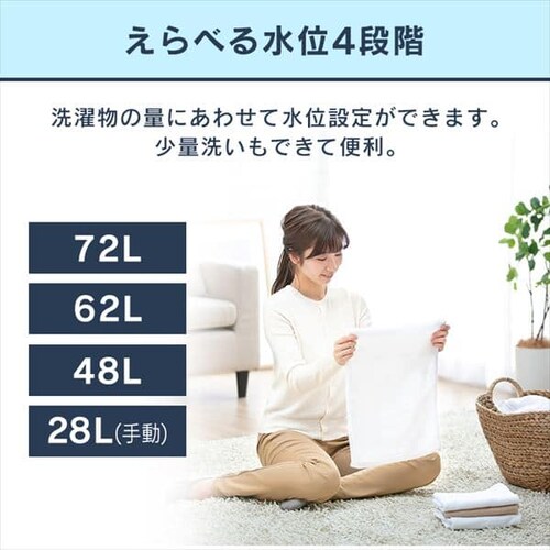 @ 10kg ݒu K`吅 ԒZk[h l炵 t@~[ PAW-101E_6