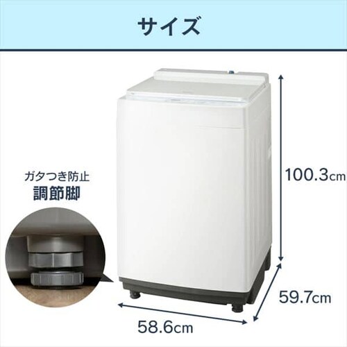 @ 10kg ݒu K`吅 ԒZk[h l炵 t@~[ PAW-101E_11
