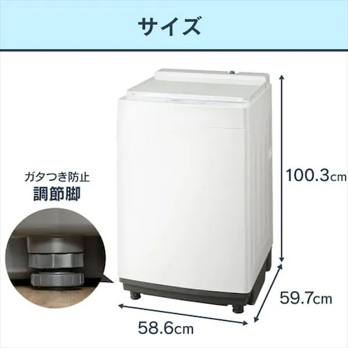 @ 10kg K`吅 ԒZk[h l炵 t@~[ PAW-101E_12