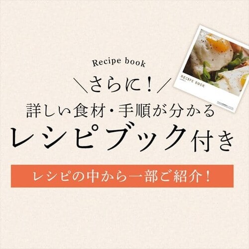 かんたん両面焼きレンジ 17Lターン ホワイト IMGY-T171-W H509742F│アイリスプラザ│アイリスオーヤマ公式通販サイト