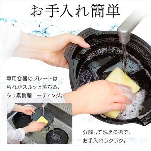 かんたん両面焼きレンジ 17Lターン ホワイト IMGY-T171-W H509742F│アイリスプラザ│アイリスオーヤマ公式通販サイト