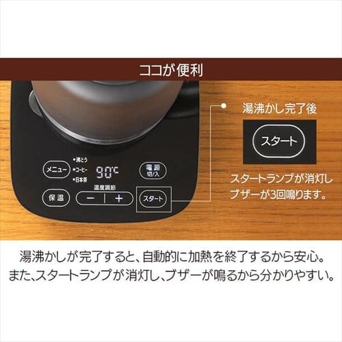 dCPg 1.0L xߕt IKE-D1000T-B ubN_8