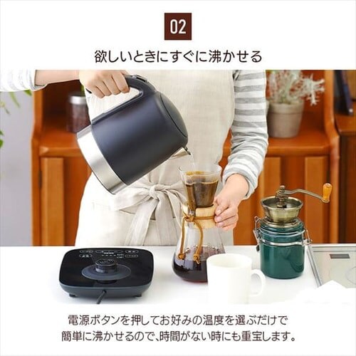 電気ケトル 1.0L 温度調節付 IKE-D1000T-B ブラック H509768 電気ケトル 1.0L 温度調節付 IKE-D1000T-B ブラック H509768