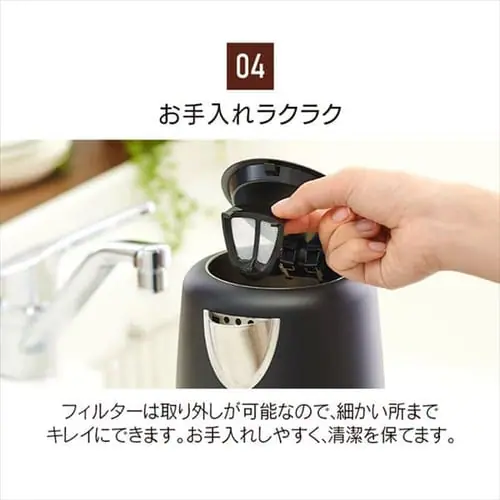 dCPg 1.0L xߕt IKE-D1000T-B ubN_17